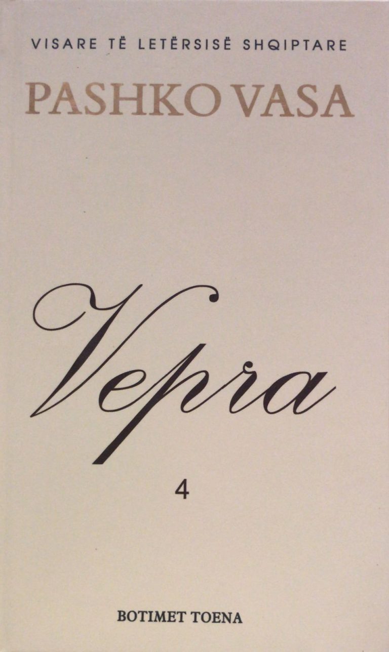Vepra 4
