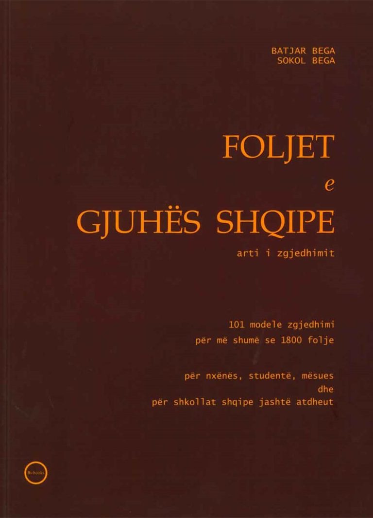 Foljet e gjuhes shqipe