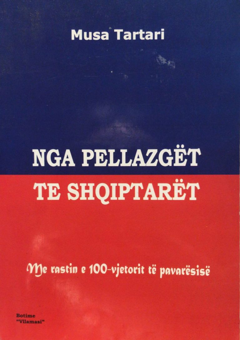 Nga pellazget te shqiptaret