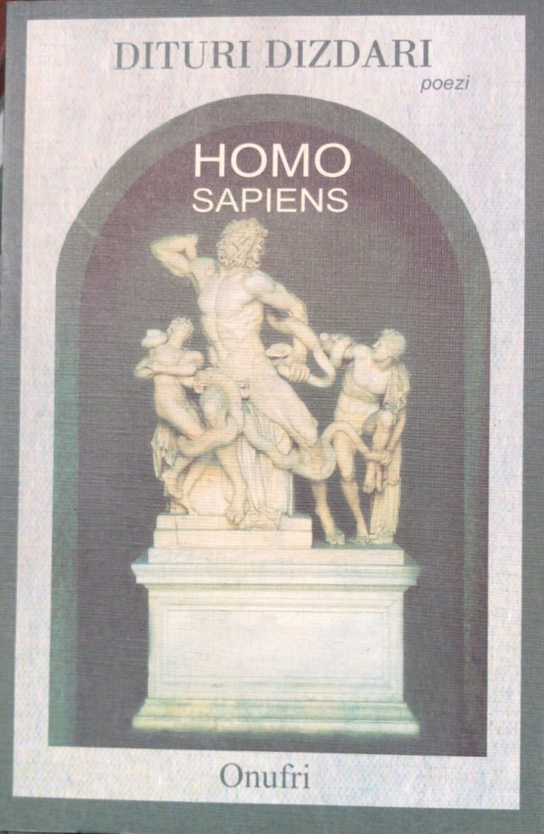 Homo Sapiens
