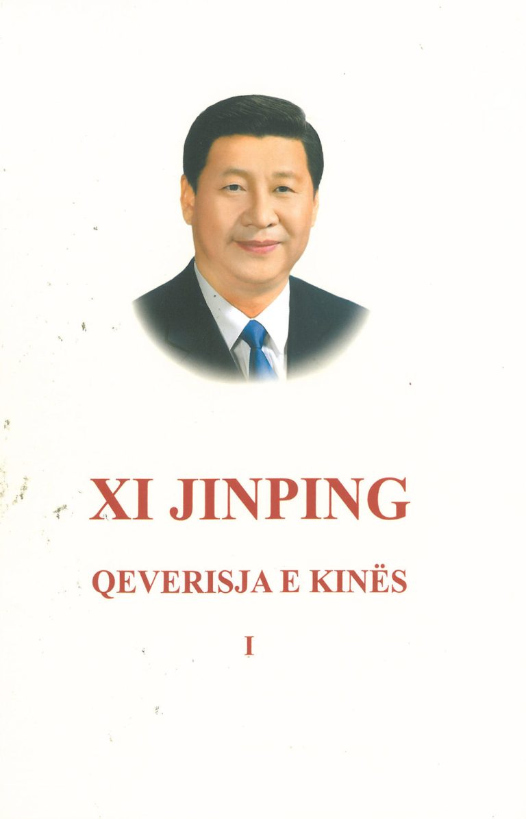 Qeverisja e Kines