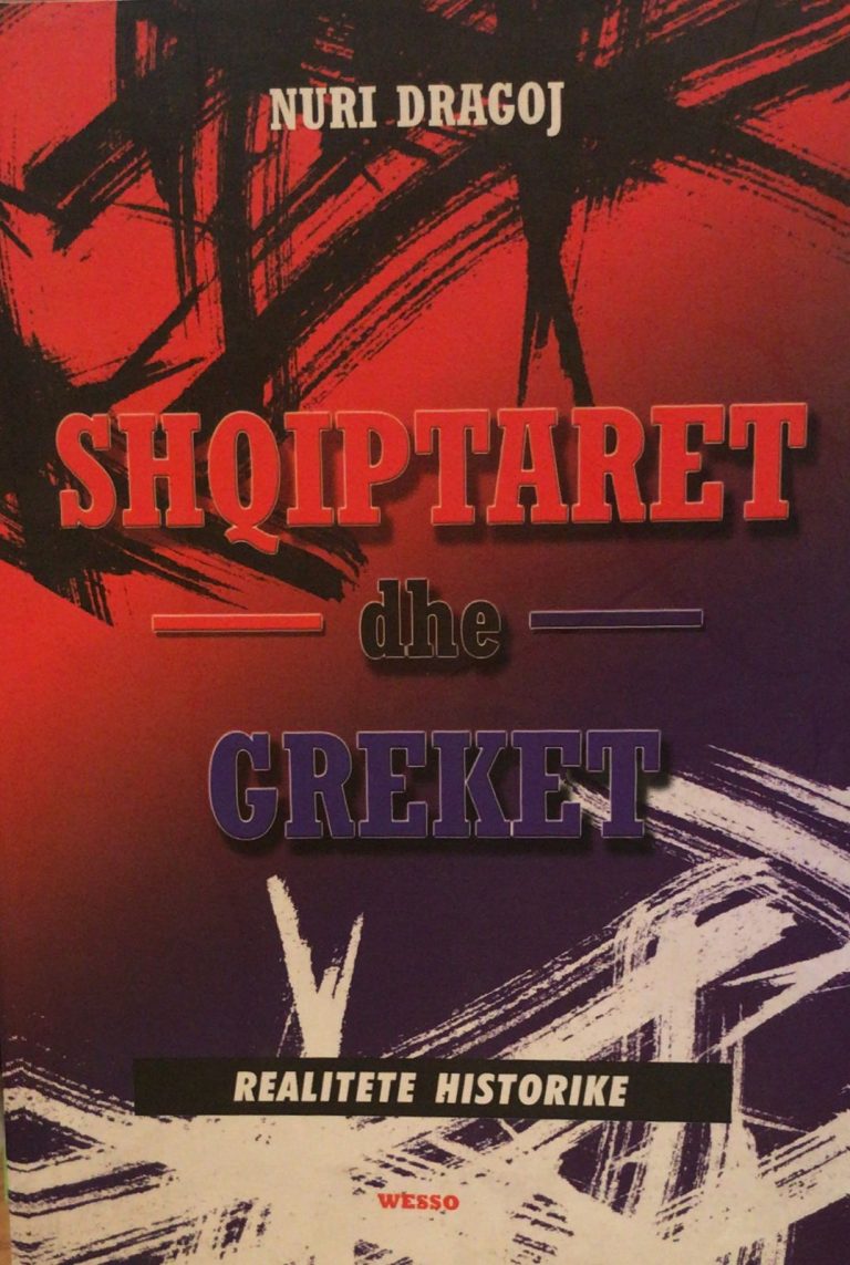 Shqiptaret dhe Greket