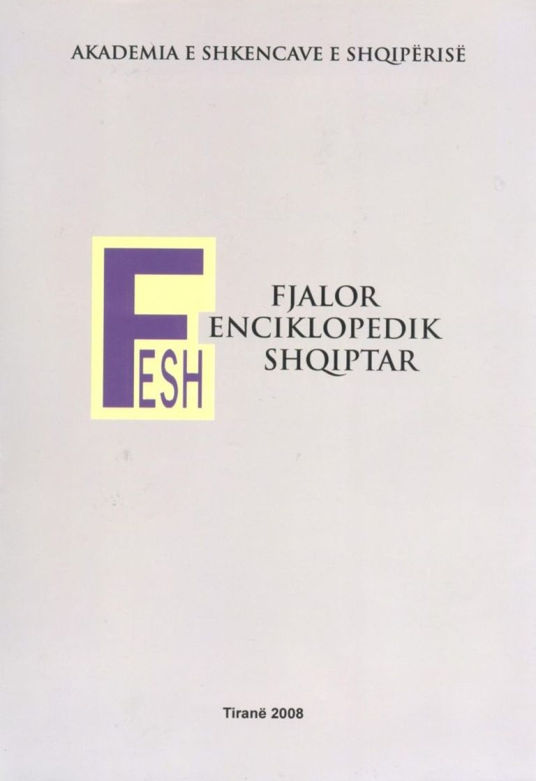Fjalor encikopedik Shqiptare 2