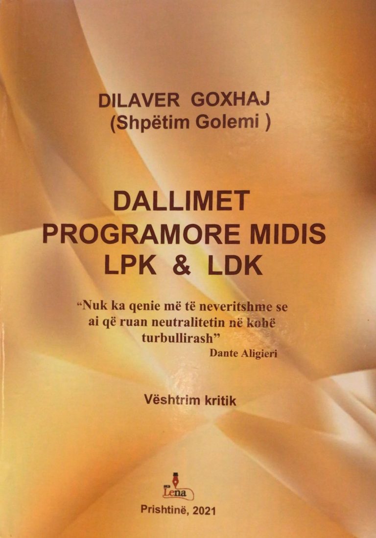 Dallimet programore midis LPK & LDK