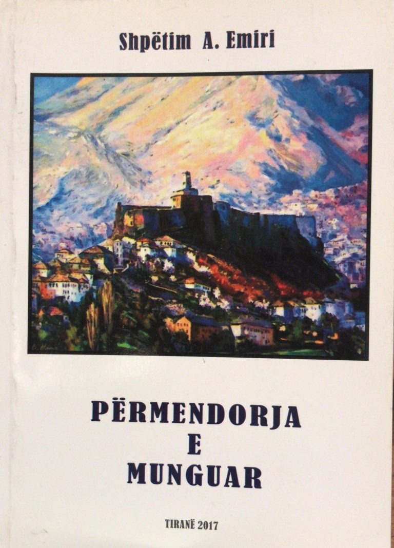 Permendorja e munguar