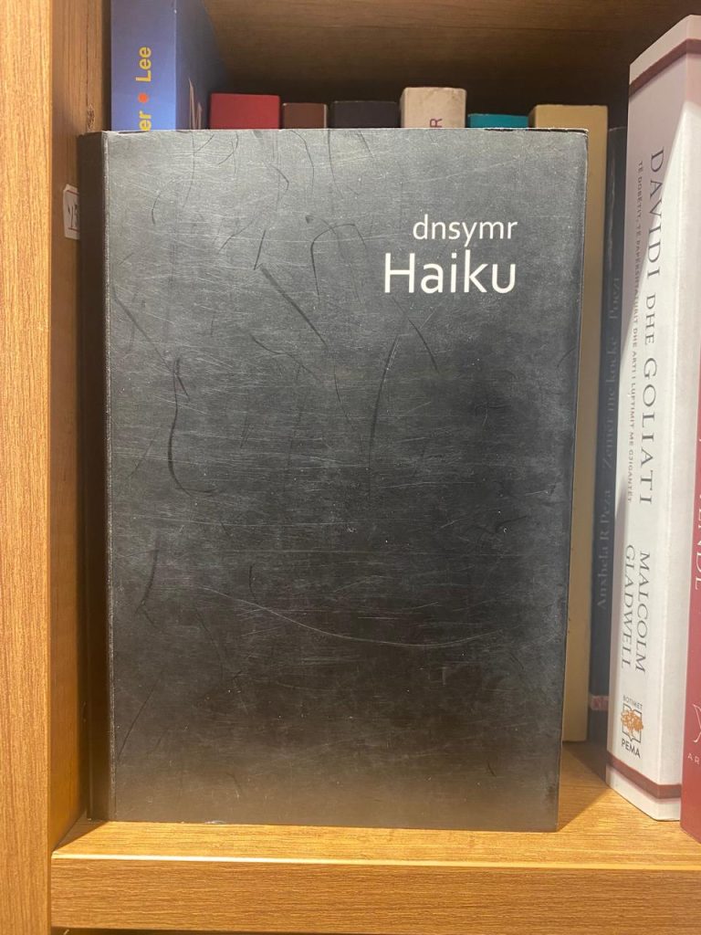 Haiku