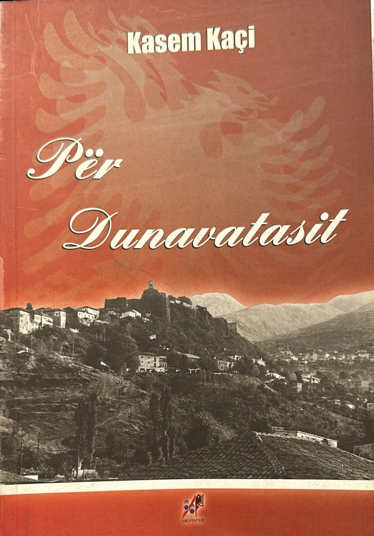 Per Dunavatasit