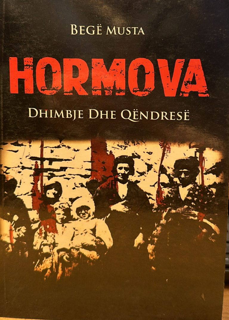 Hormova