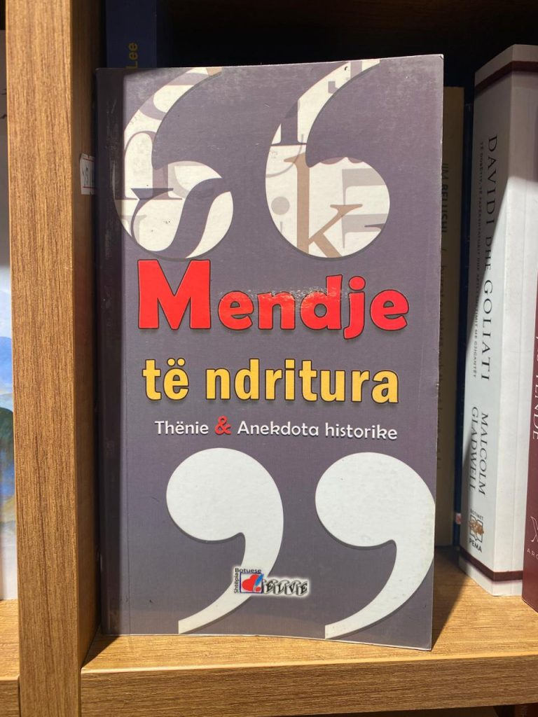 Mendje te ndritura
