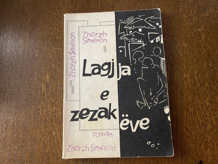 Lagja e zezakeve