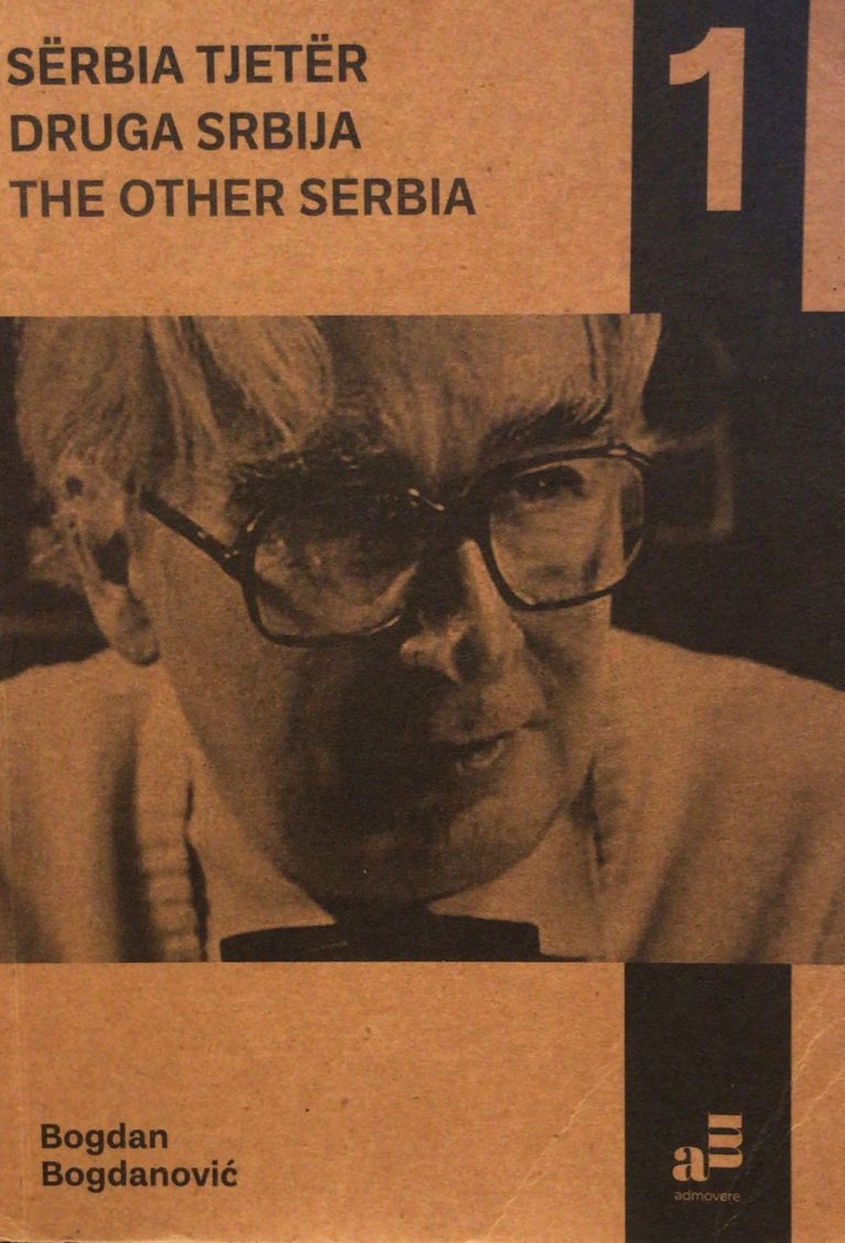 Serbia tjeter 1