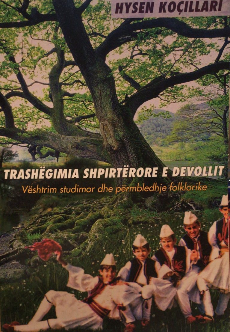 Trashegimia shpirterore e devollit