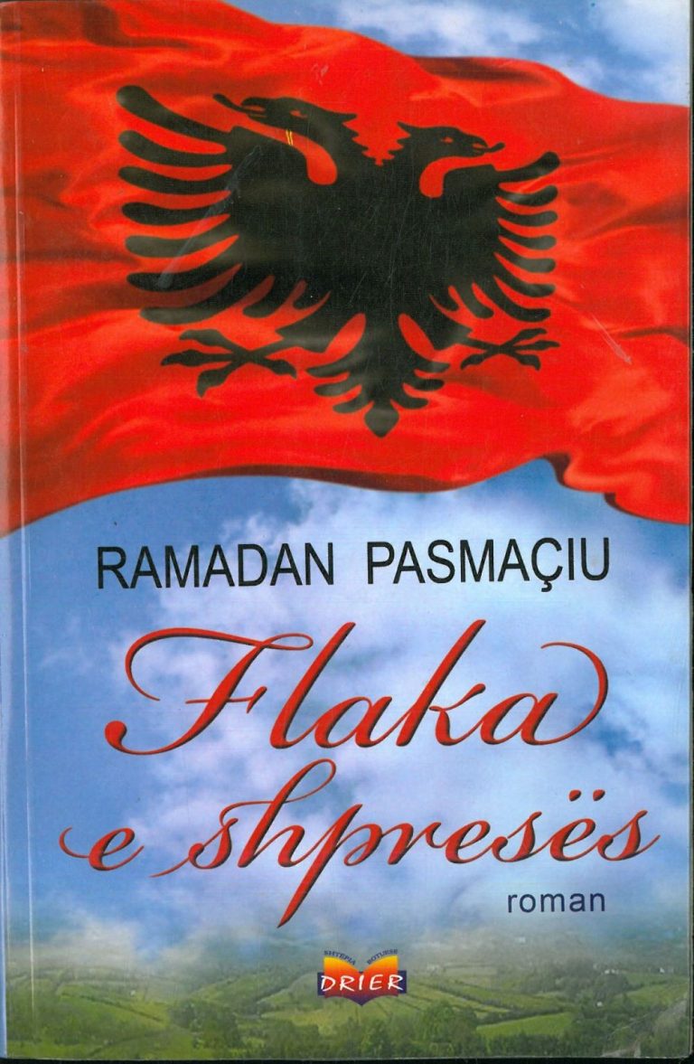 Flaka e shpreses