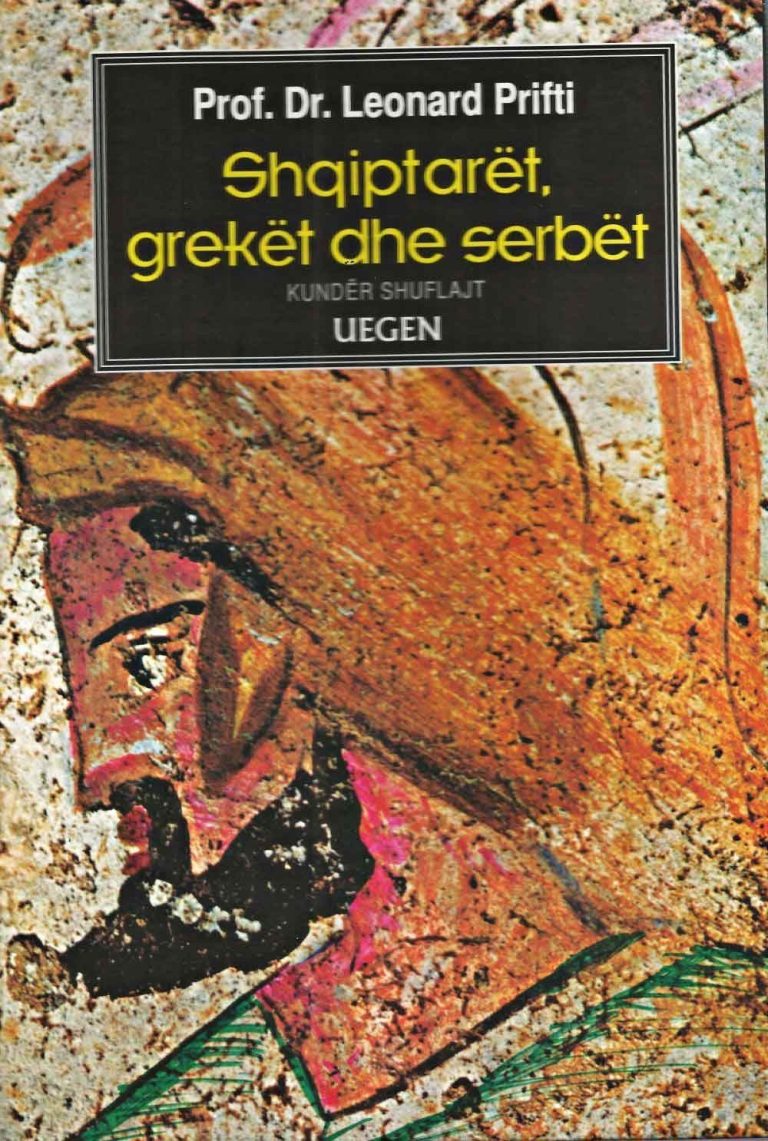 Shqiptaret, greket dhe serbet