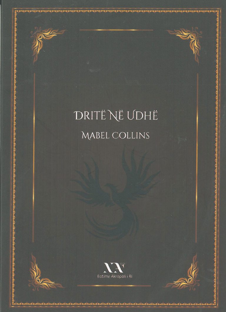 Drite ne udhe