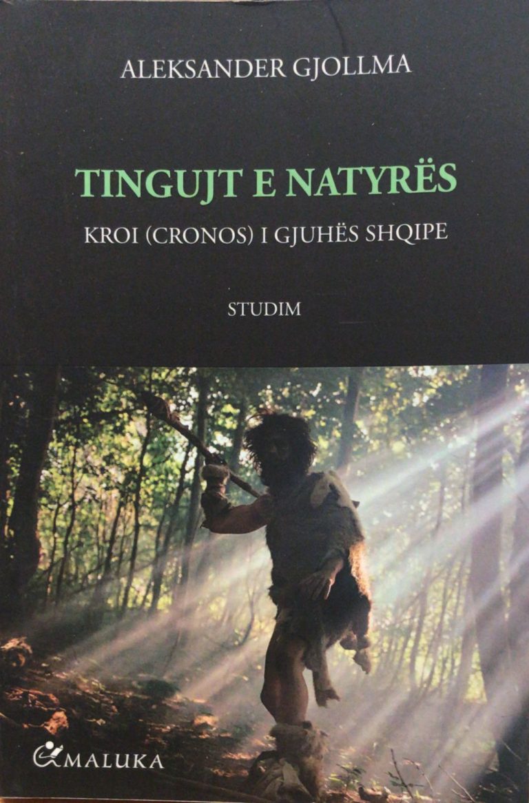 Tingujt e natyres