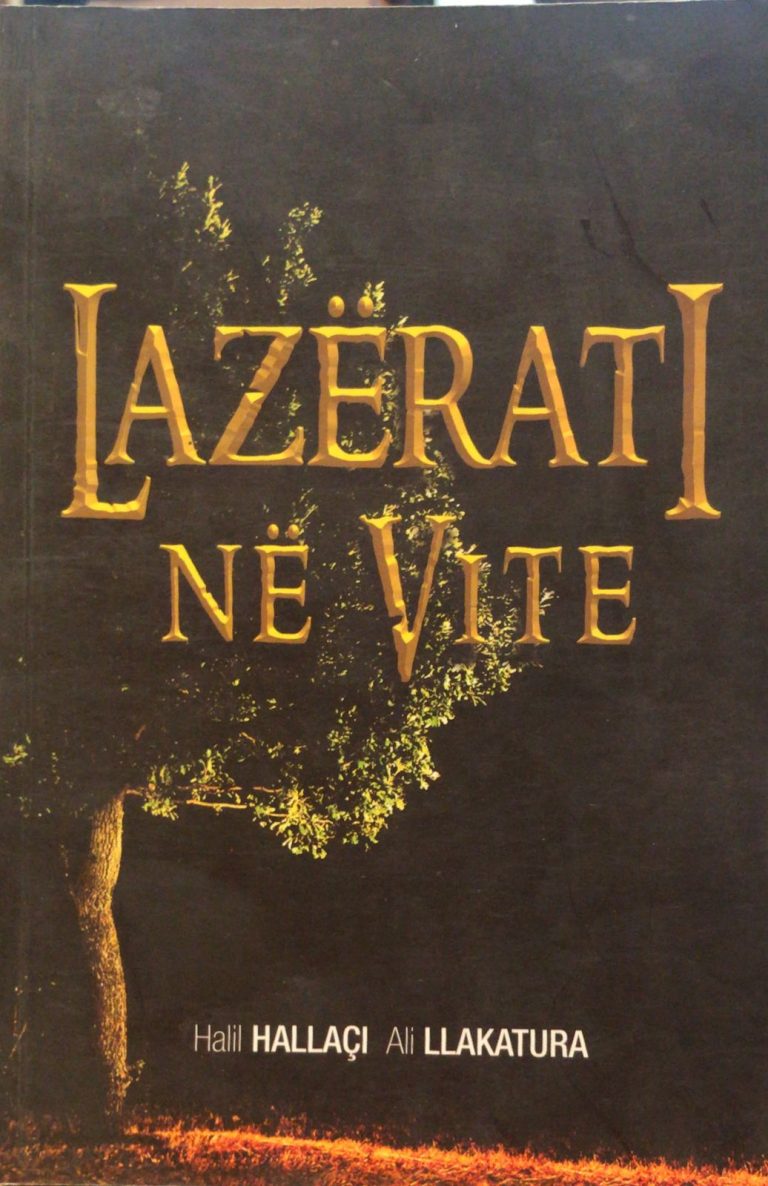 Lazerati ne vite