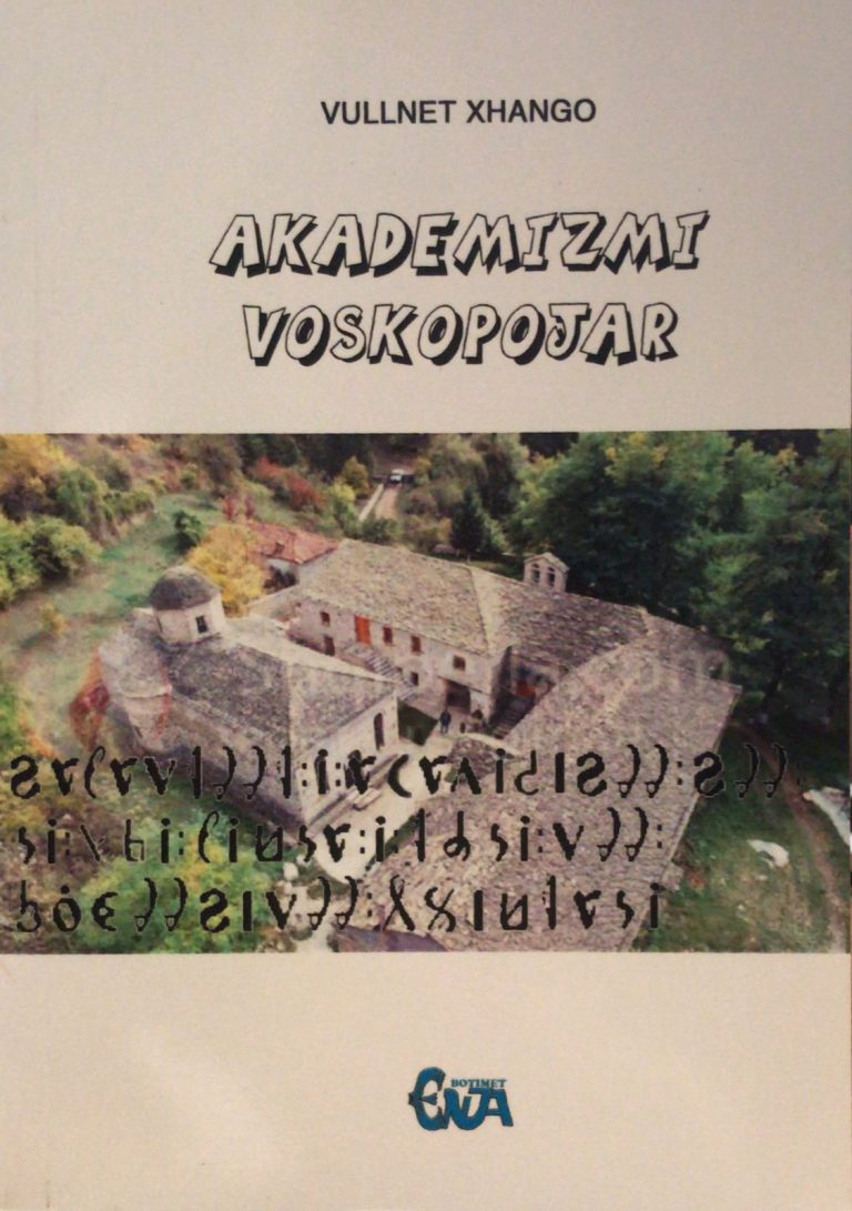 Akademizmi Voskopojar