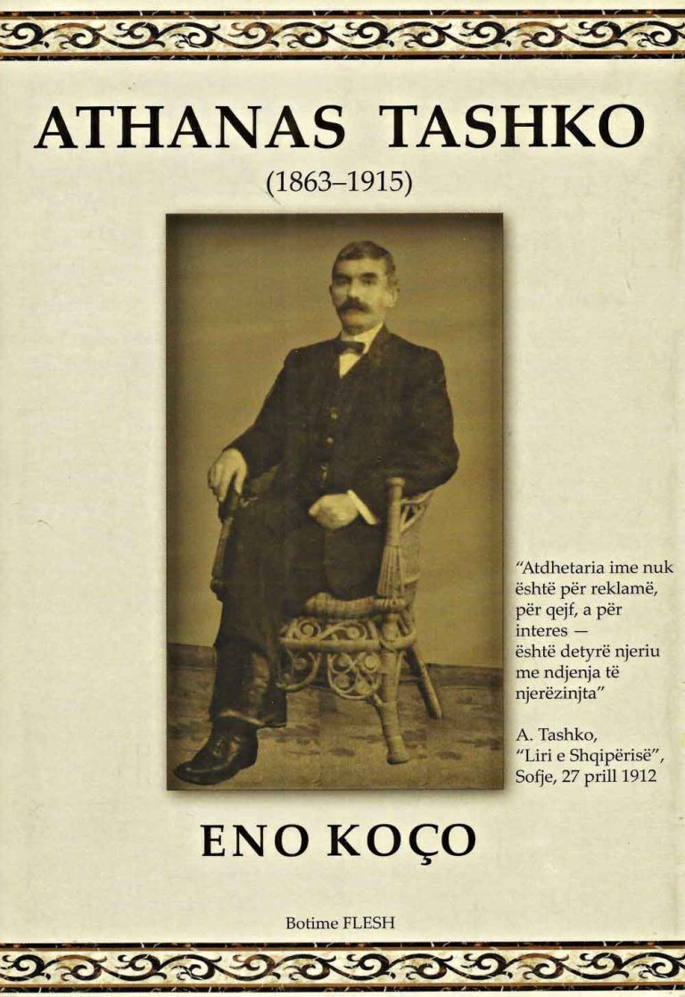 Athanas Tashko (1863-1915)