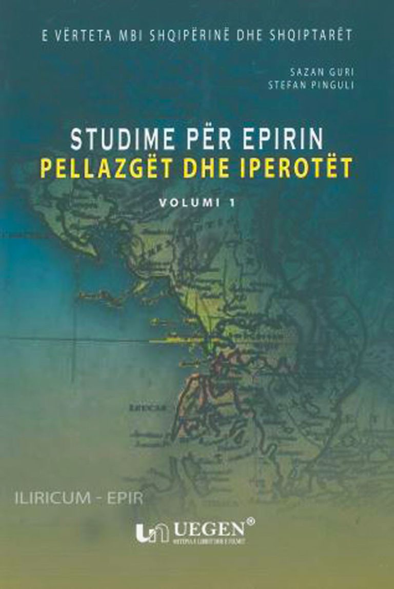 Studime per epirin pellazget dhe iperotet