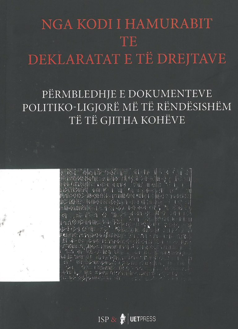 Nga kodi i hamurabit te deklaratat e te drejtave