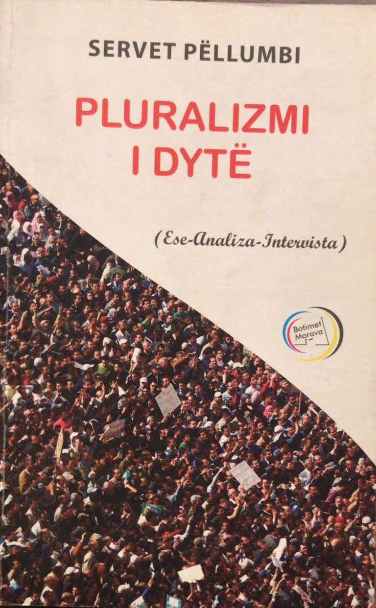 Pluralizmi i dyte