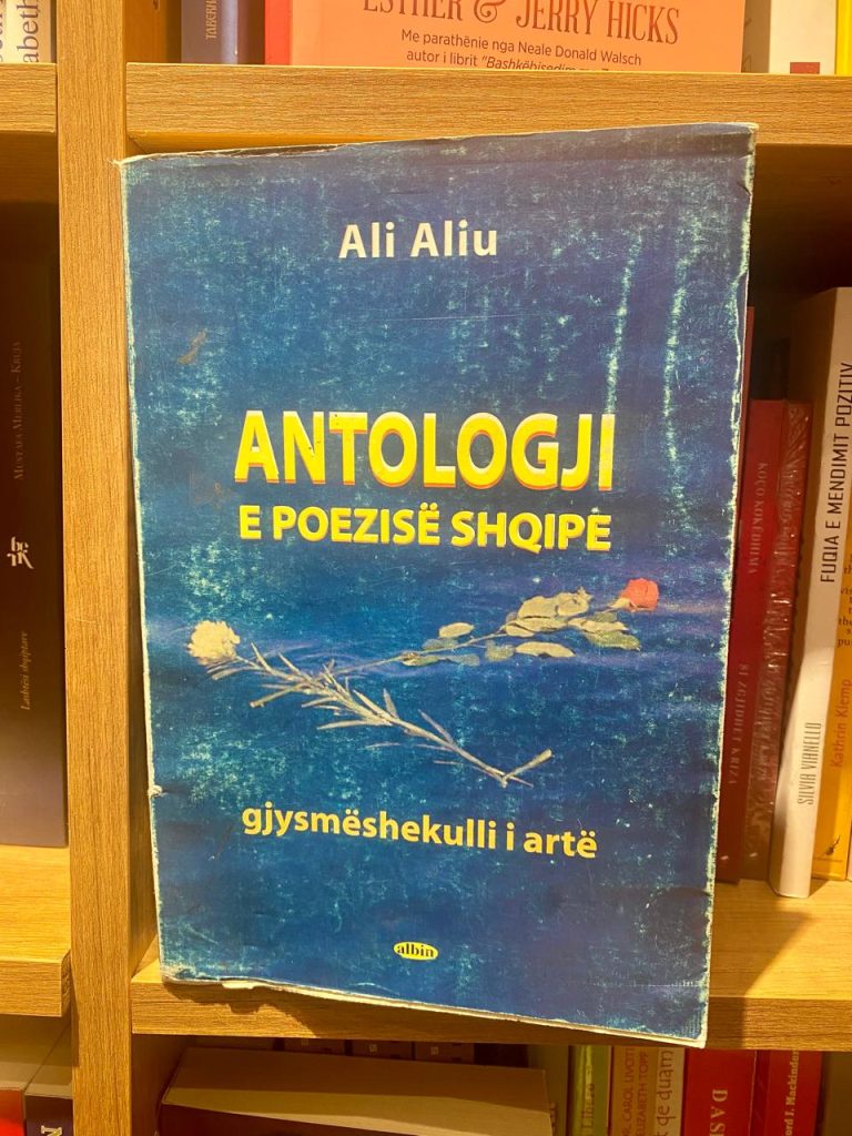 Antologji e poezise shqipe