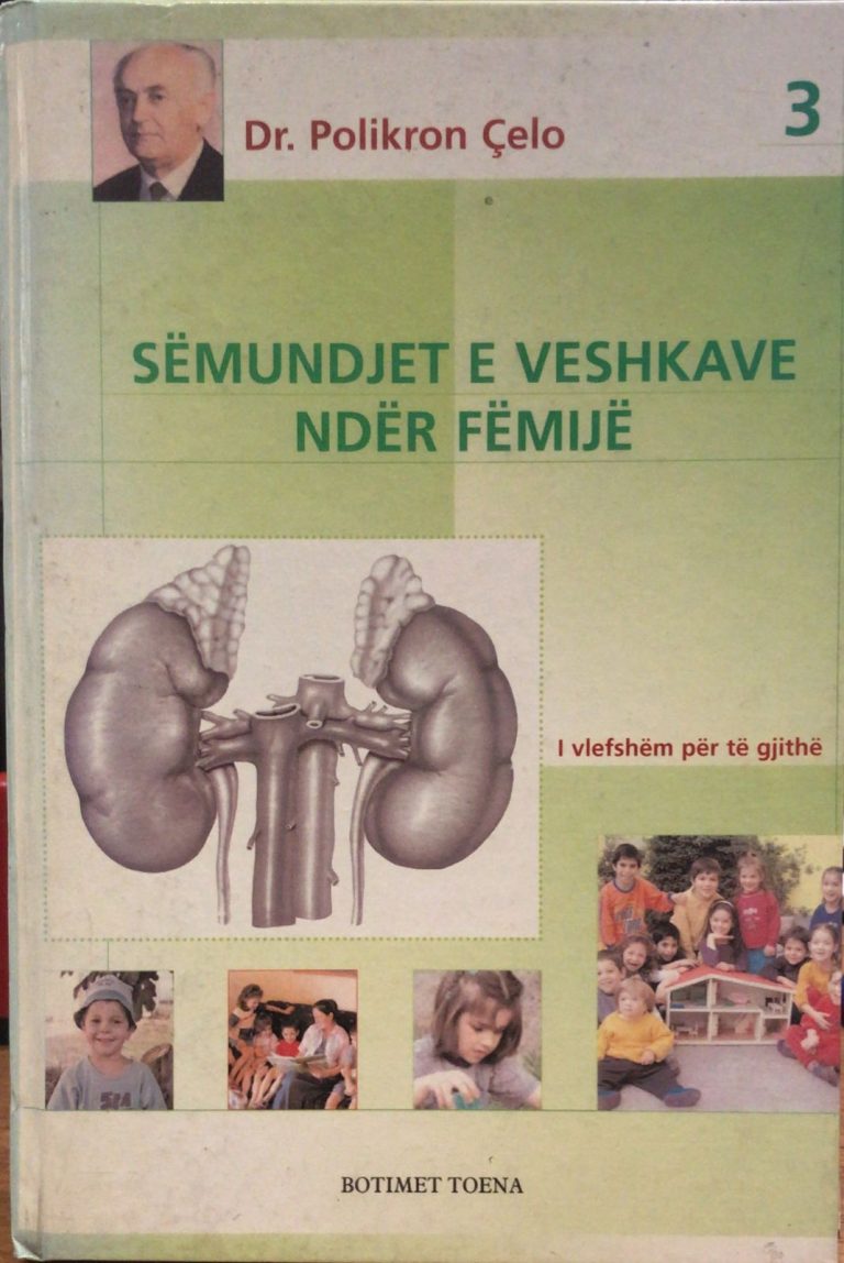 Semundjet e veshkave nder femije