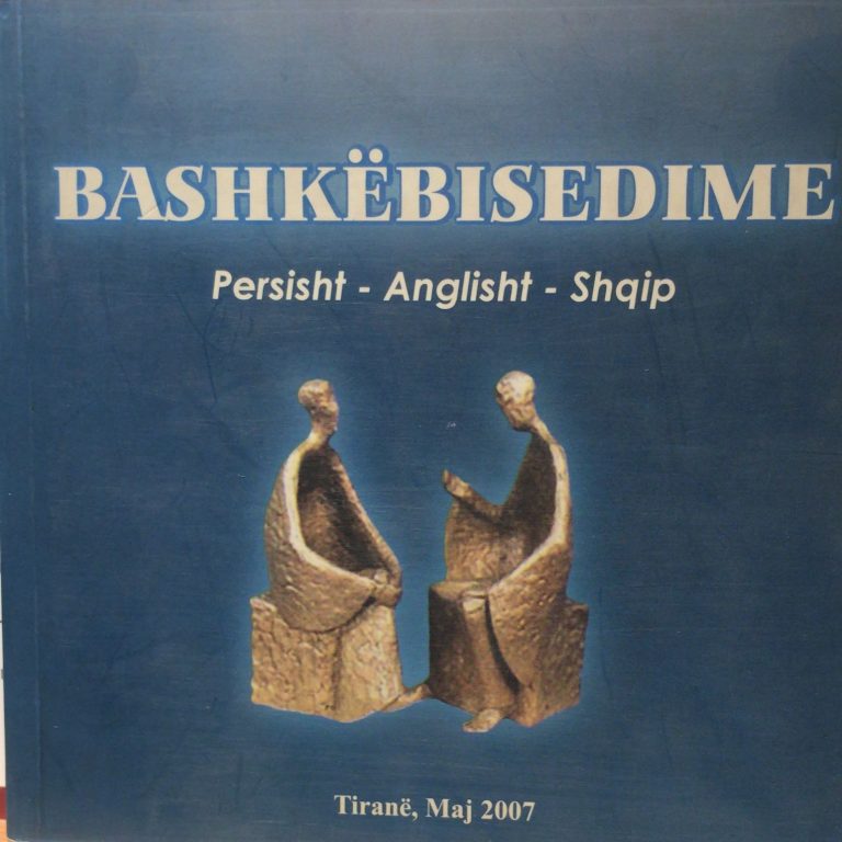 Bashkebisedime Persisht-Anglisht-Shqip