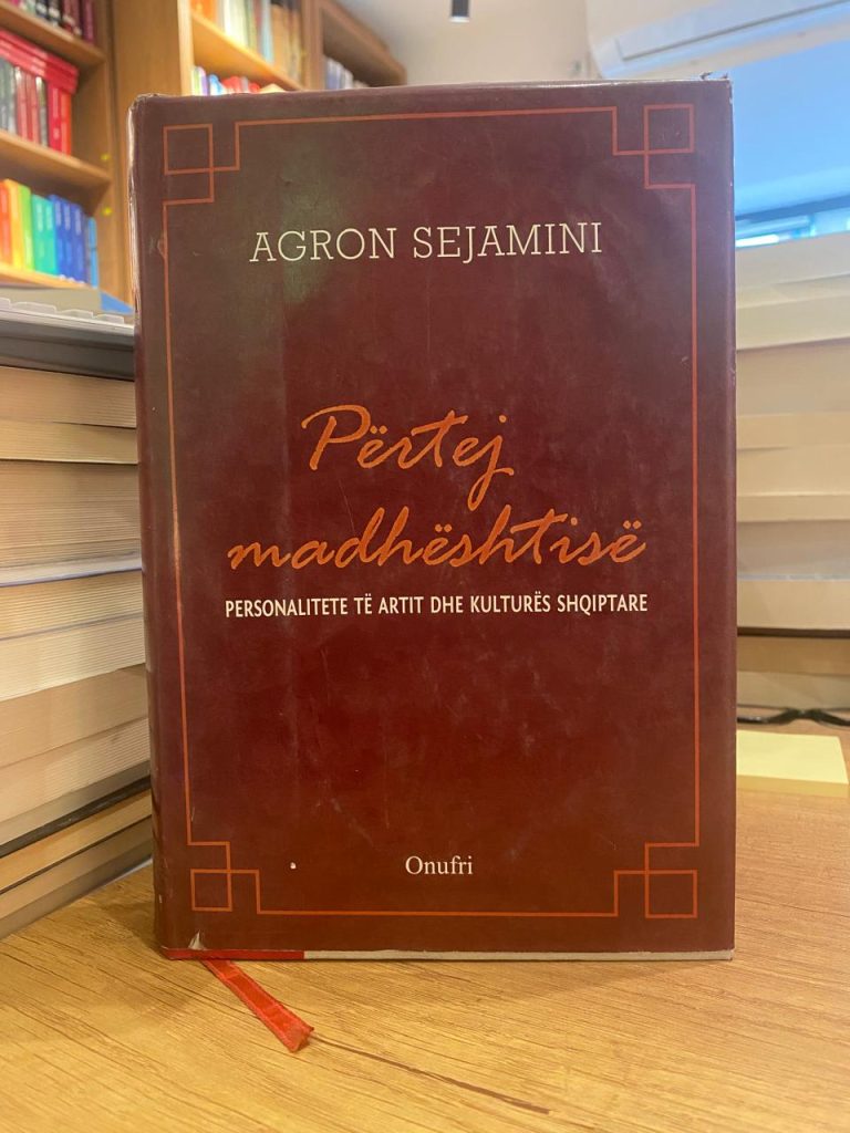 Pertej madheshtise