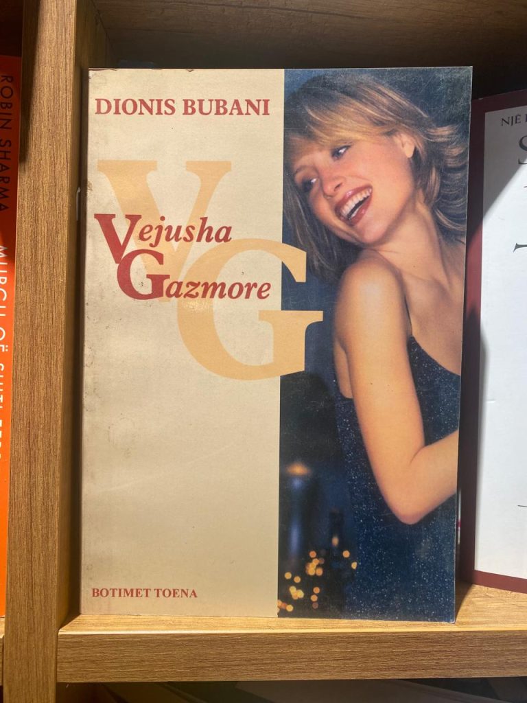 Vejusha Gazmore