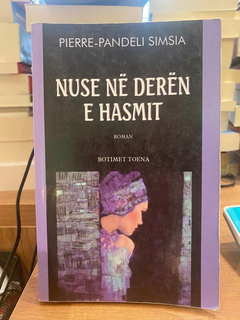 Nuse ne deren e hasmit