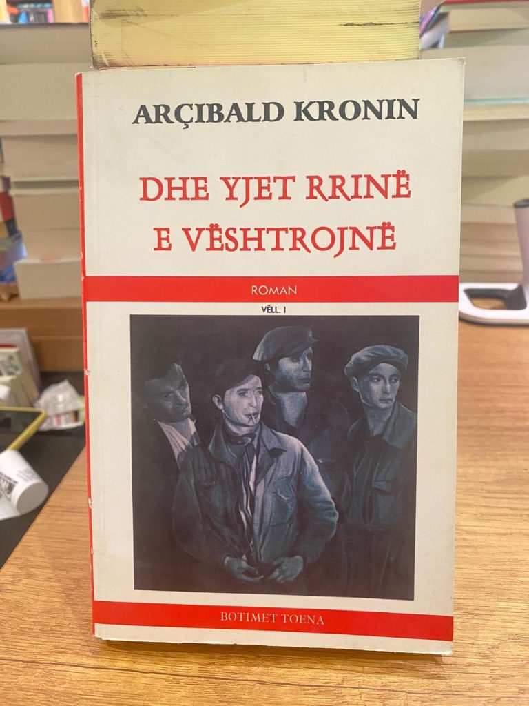 Dhe yjet rrine e veshtrojne vell.1