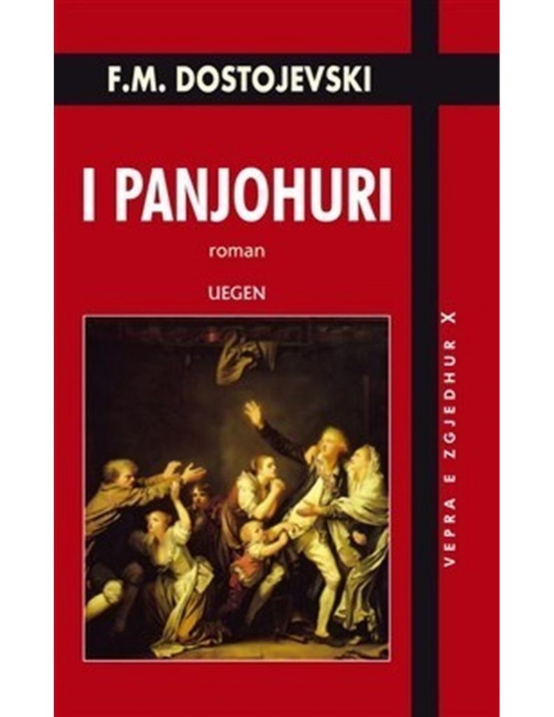 I Panjohuri X
