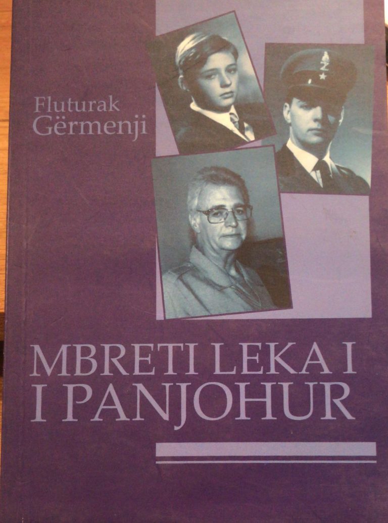 Mbreti Leka i panjohuri