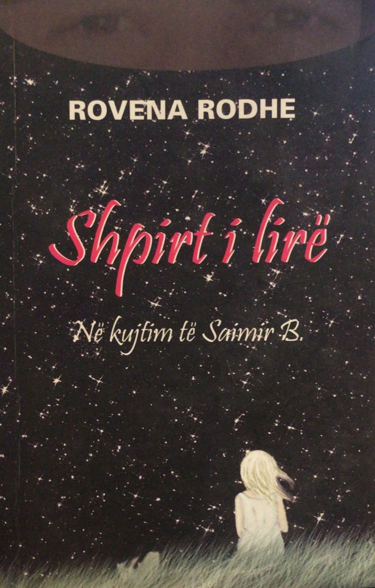 Shpirti i lire