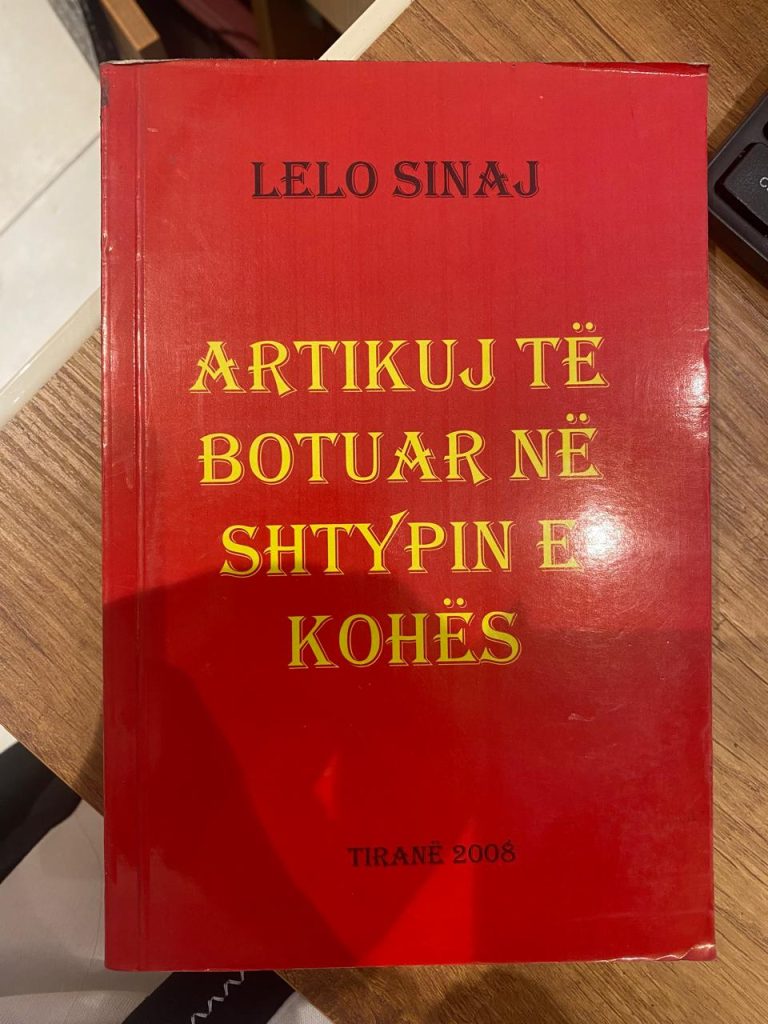 Artikuj te botuar ne shtypin e kohes