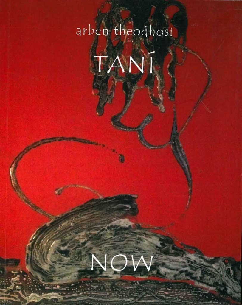 TANI