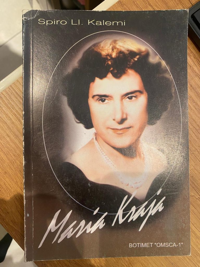 Marie Kraja Paluca