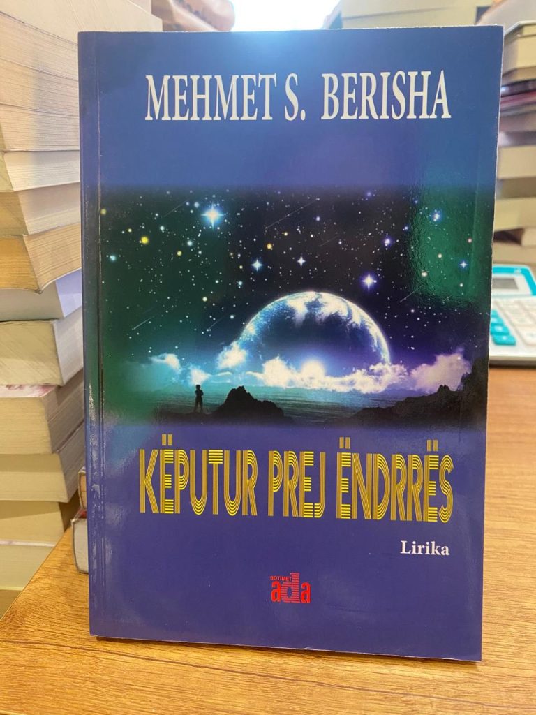 Keputur prej endrres