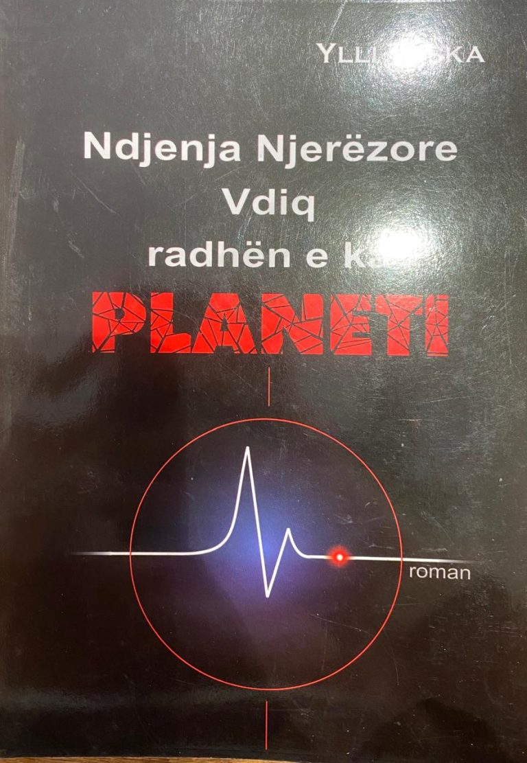 Ndjenja njerezore vdiq e ka radhen Planeti