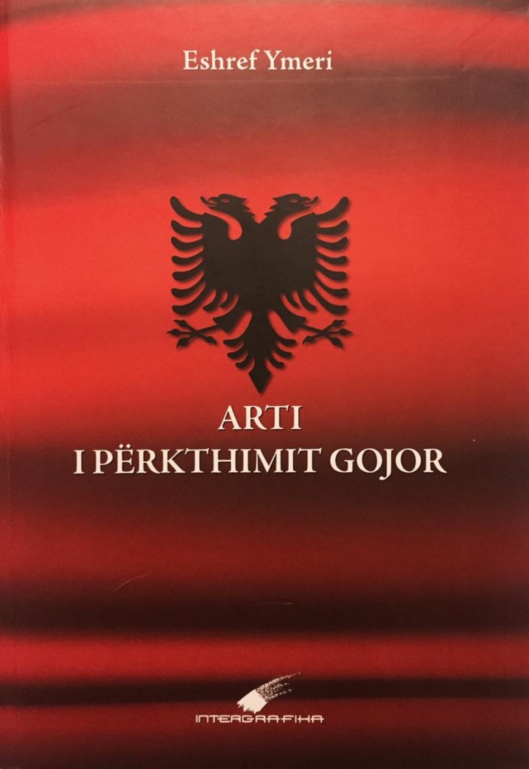 Arti i perkkthimit gojor
