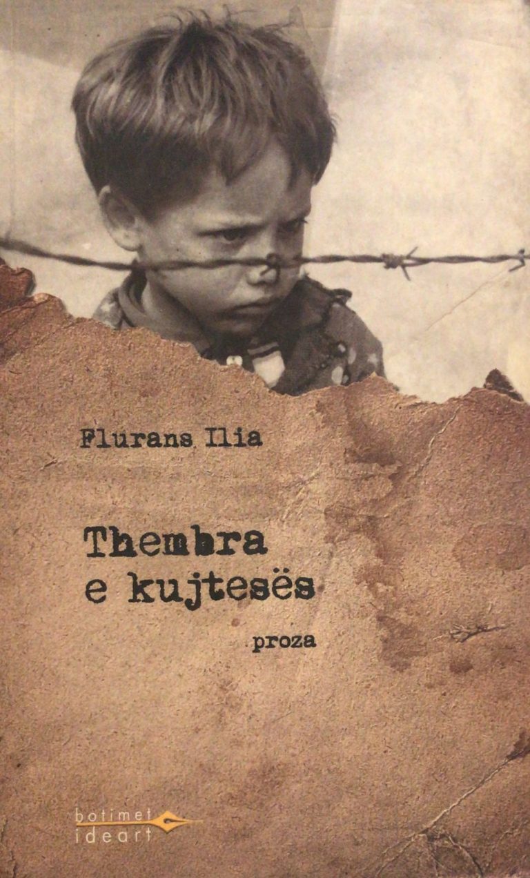 Thembra e kujteses