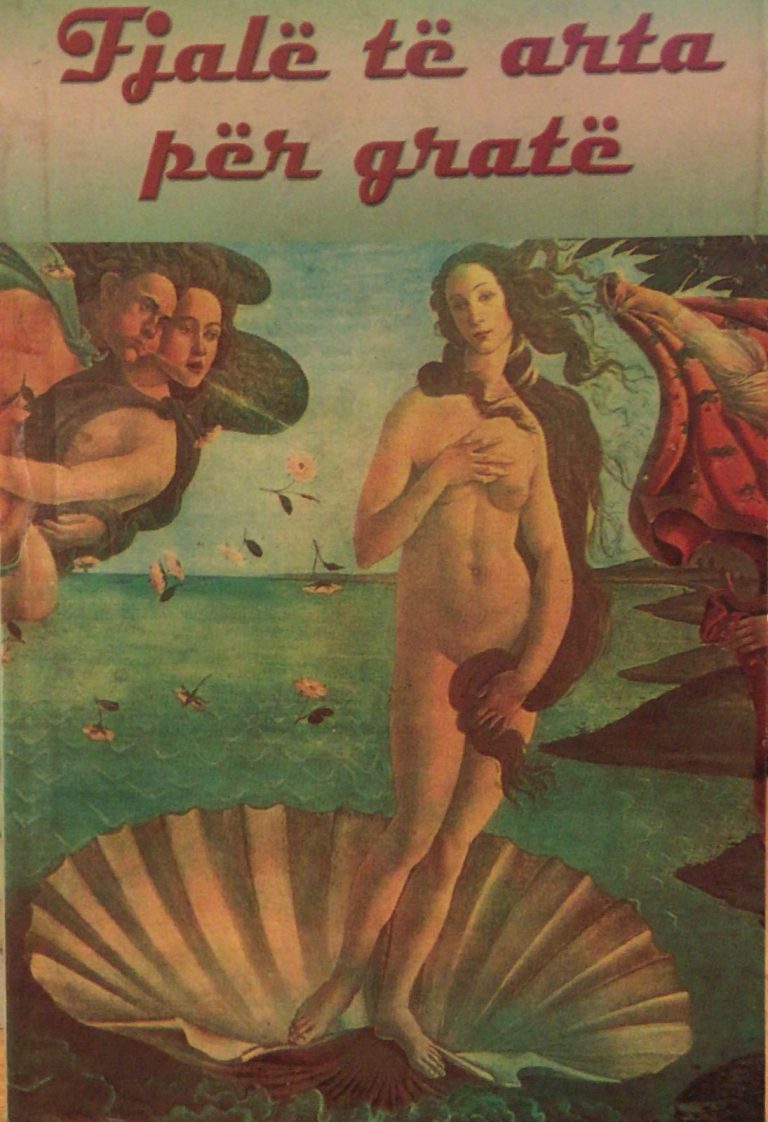 Fjale te arta per grate