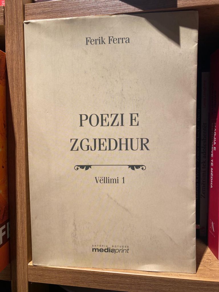 Poezi e zgjedhur Vell 1