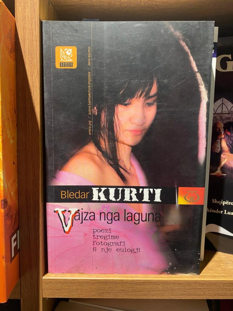 Vajza nga laguna