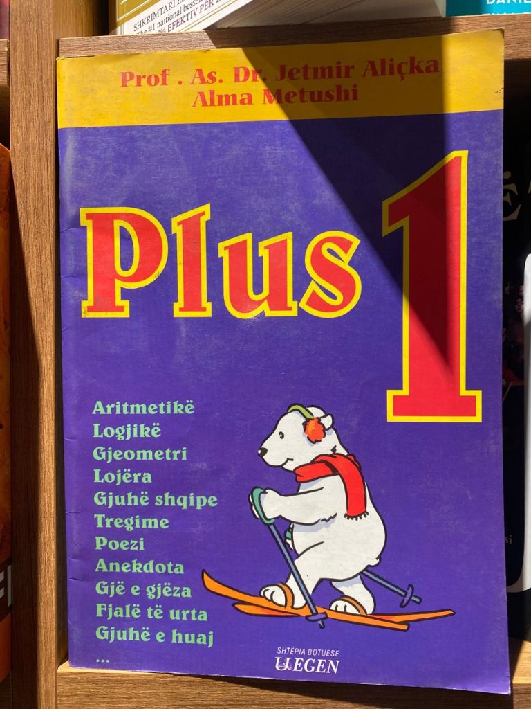 Plus 1 (Uegen)