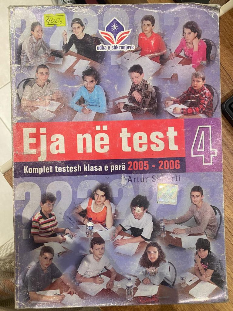 Eja ne test 4 (Komplet testesh klasa e pare 2005-2006)