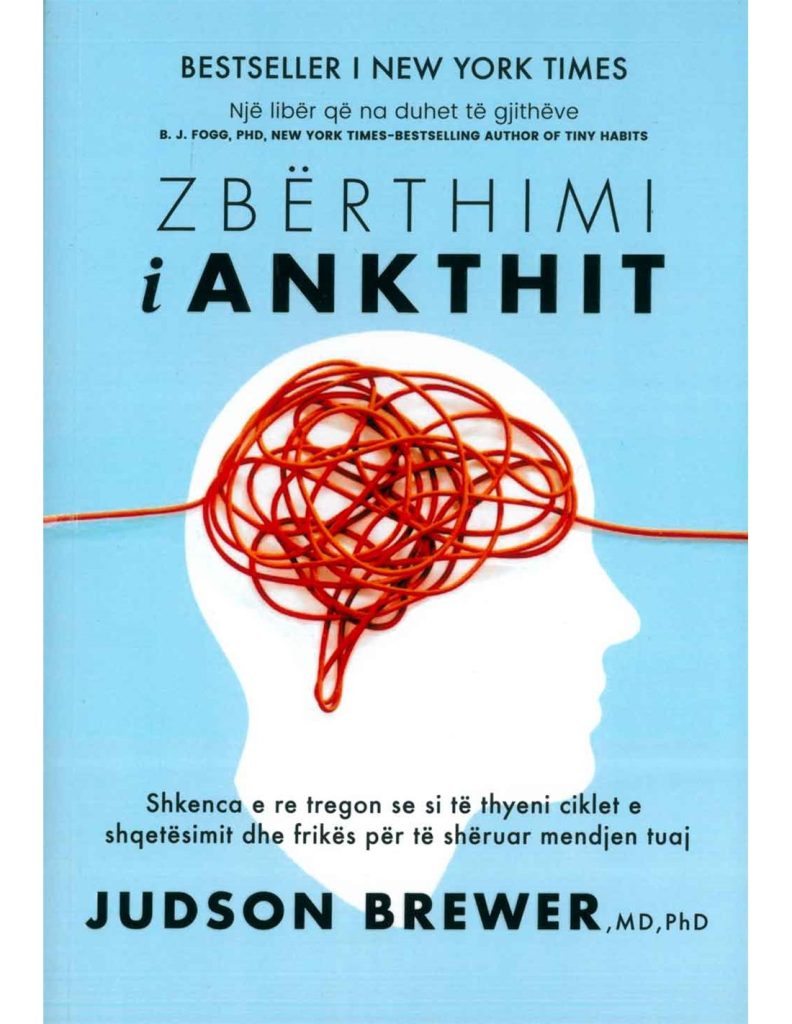 Zberthimi i ankthit