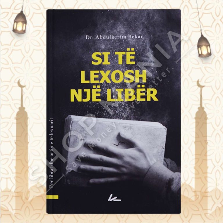 Si te lexosh nje liber